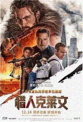 青草免费视频 阿甘正传